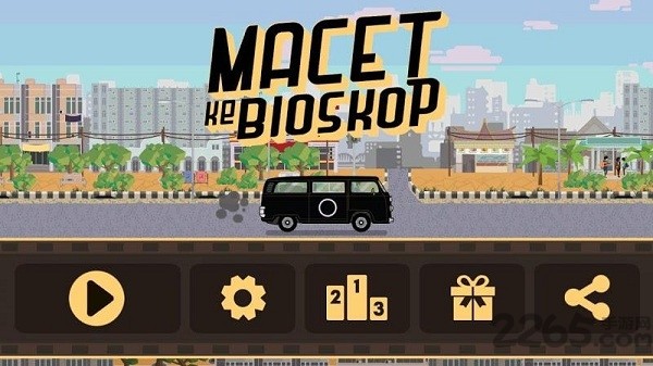 雅加达大冒险（Macet Ke Bioskop）1