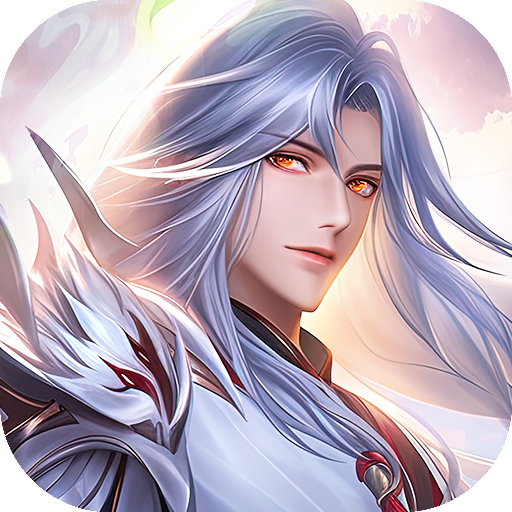 万神荣耀：神谕之剑