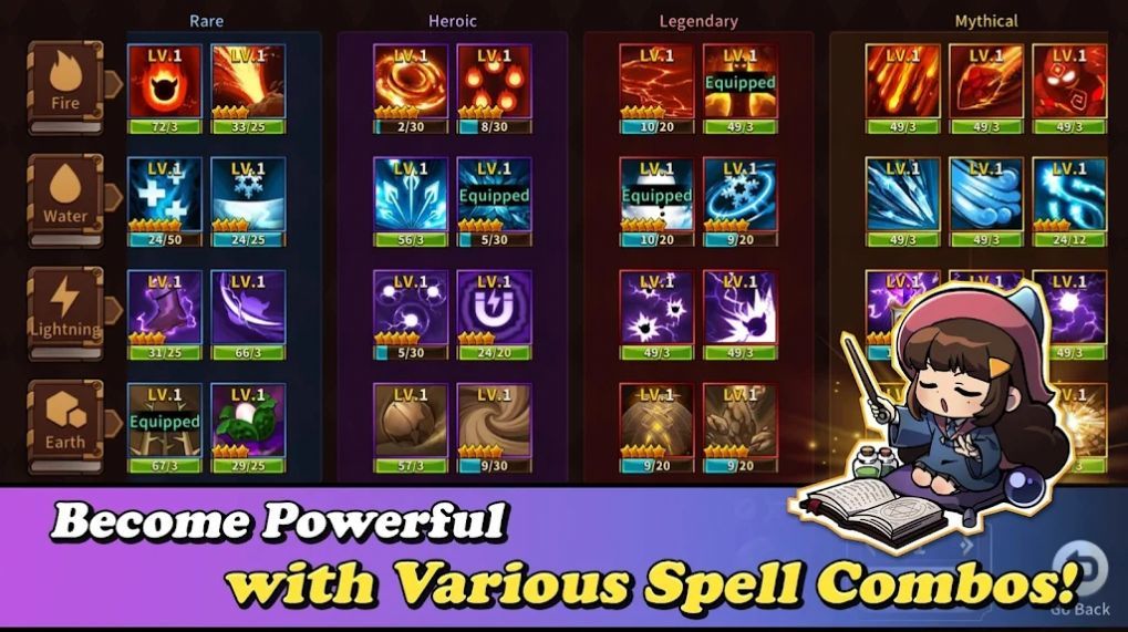 巫师的魔法之旅2