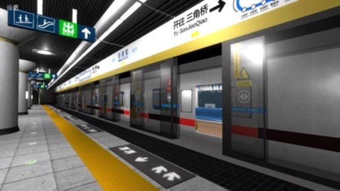 恐怖末班车地铁游戏0