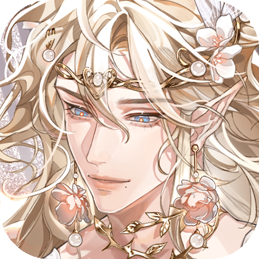 青鸾繁华录无限金锭版