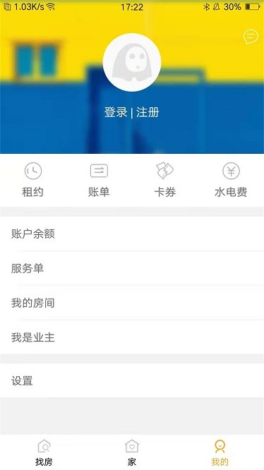 白云深0