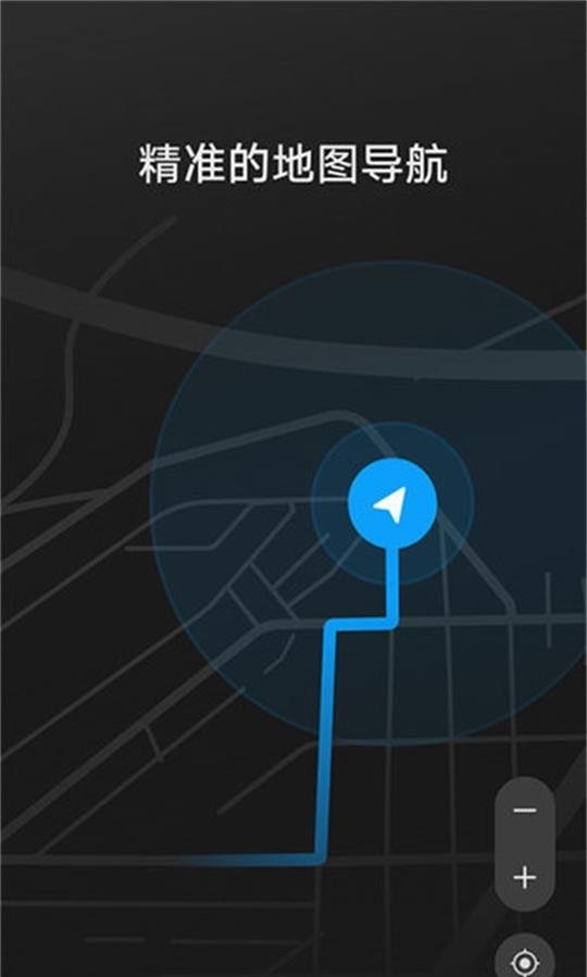 hicar智行车机版0