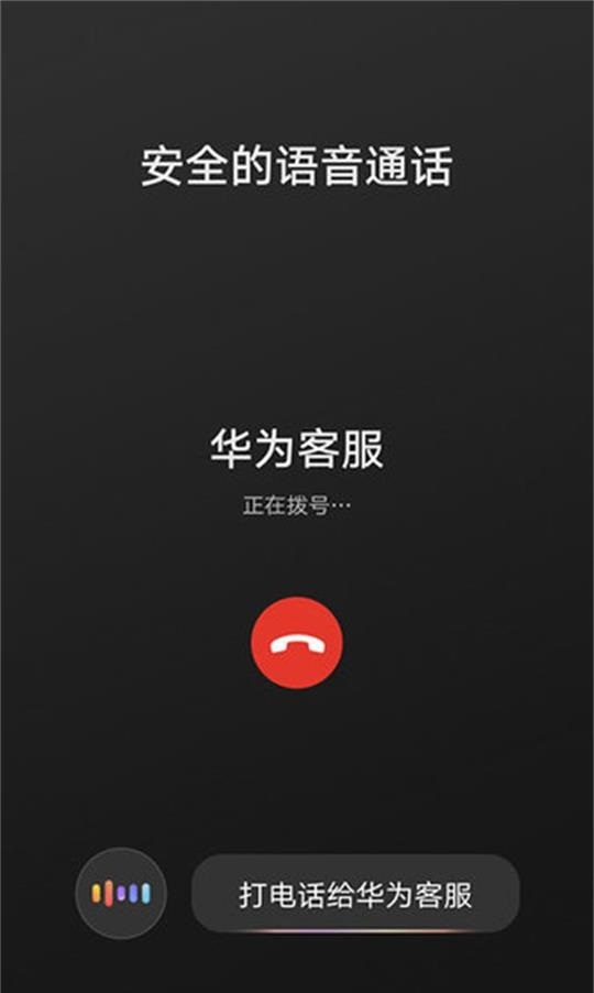 hicar智行车机版2