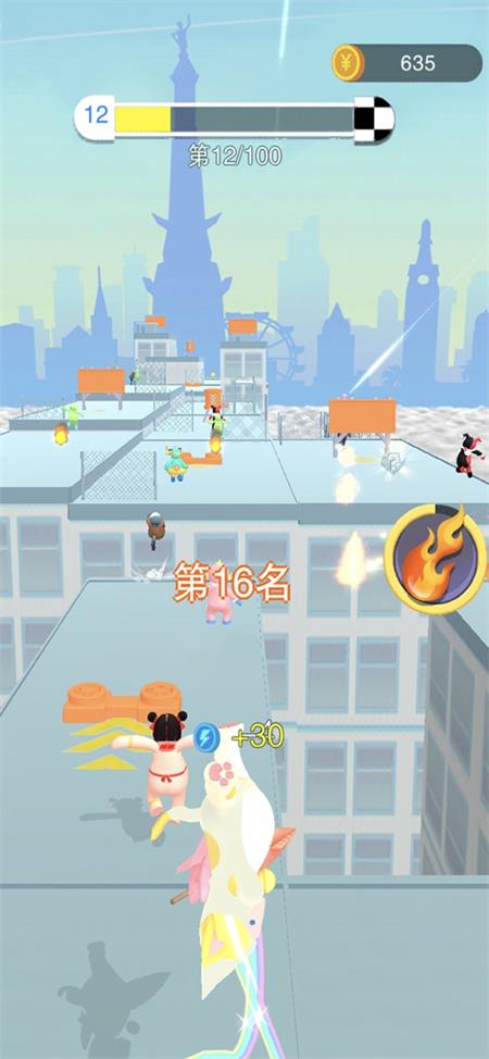 超能酷跑1