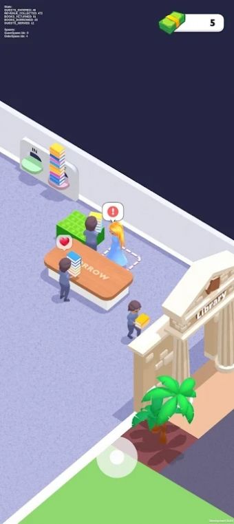 放置我的图书馆2