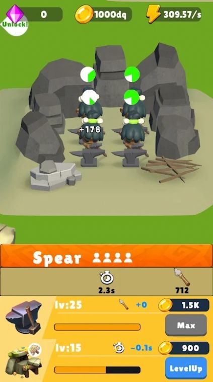 石器时代的城市3