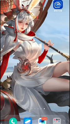 透明壁纸文件包免费版3