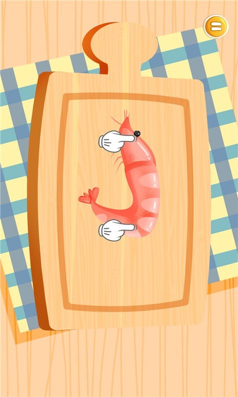 宝宝披萨美食店1