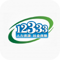 掌上12333社保2023