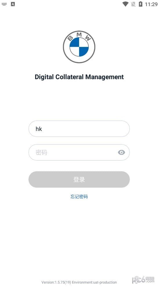 BMW智能监管0