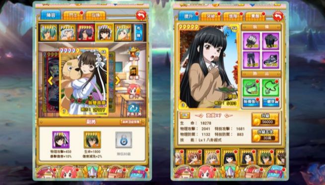 爆裂斗士1