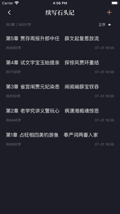 意犹0