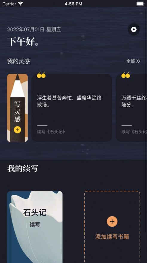 意犹1