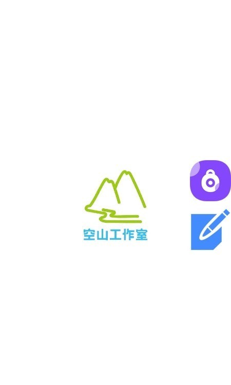 减压剪纸3