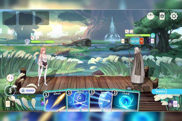 克瑞因的纷争国际服