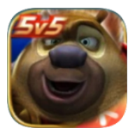 熊熊荣耀5v5最新
