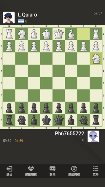 国际象棋2