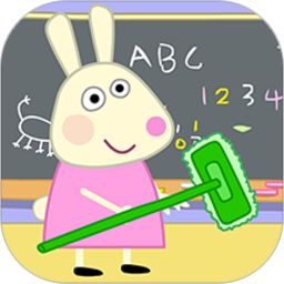 兔宝宝打扫教室