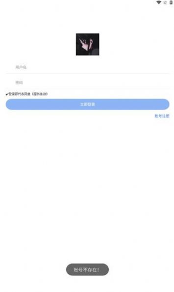乐柔模块库0
