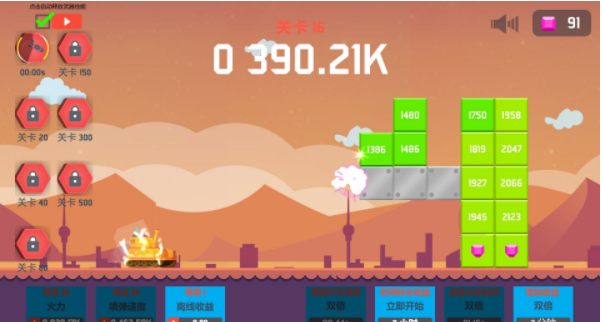 数字坦克挂机世界3