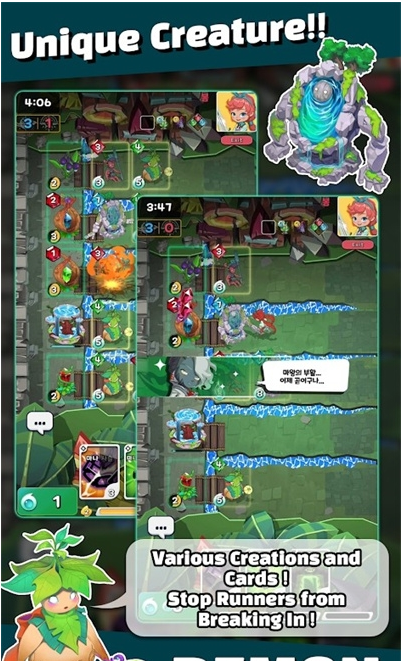 元素赛跑者手机版0