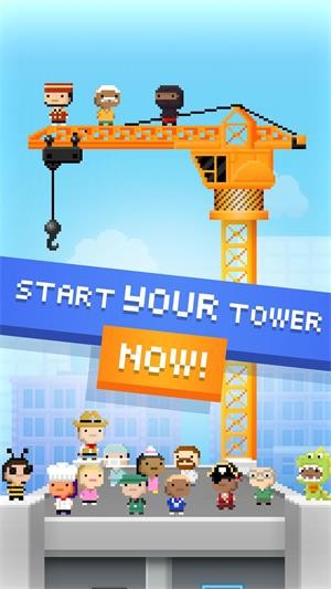 微型楼房（Tiny Tower）1