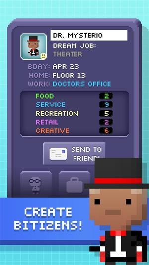 微型楼房（Tiny Tower）3