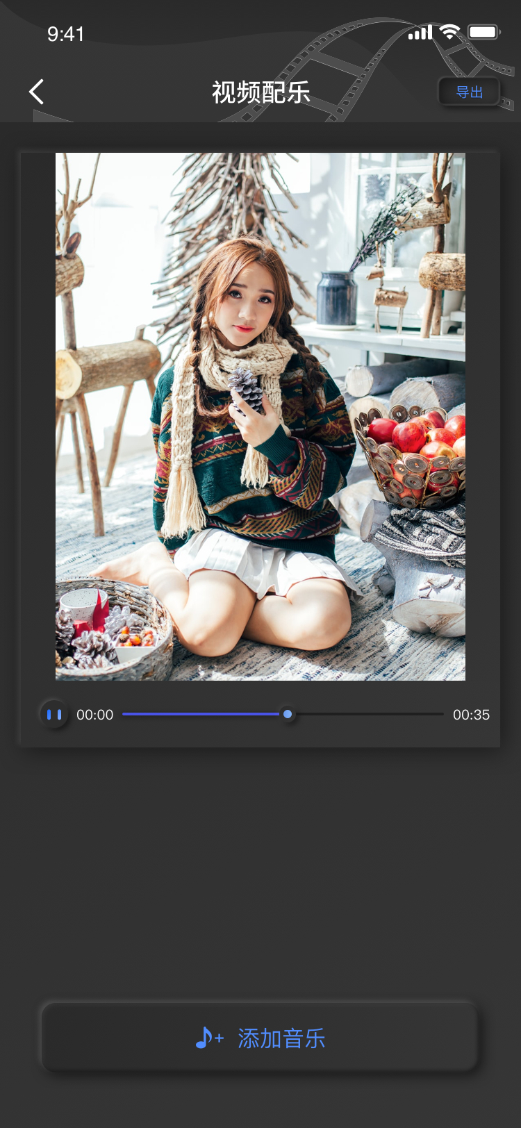 白蝴蝶视频剪辑0