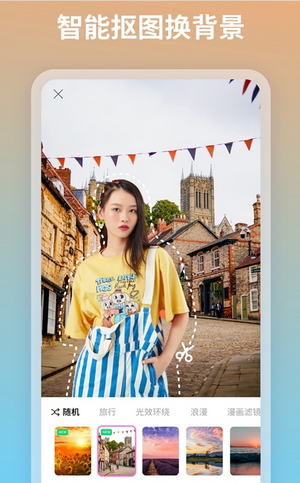 妮拍相机安卓版0