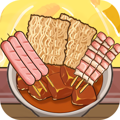 幸福火锅大排档免广告版