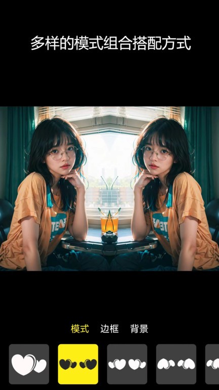 像素涂色画板1