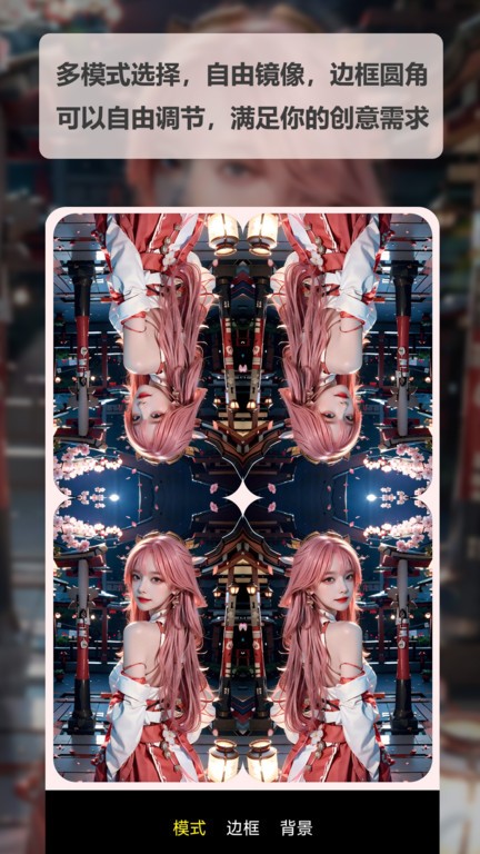 像素涂色画板2
