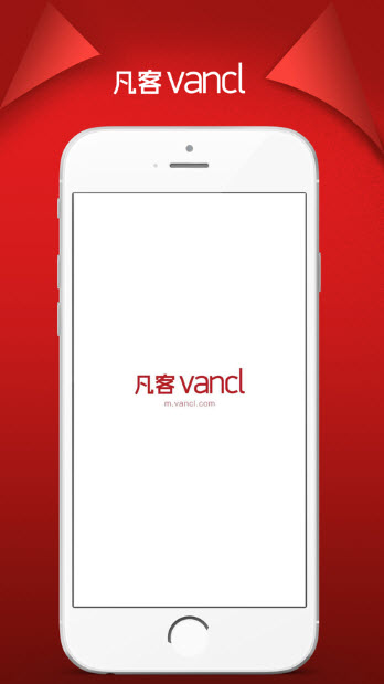凡客网上商城2