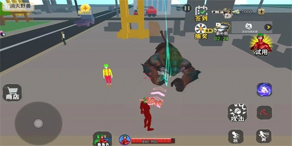 全面战争模拟世界2