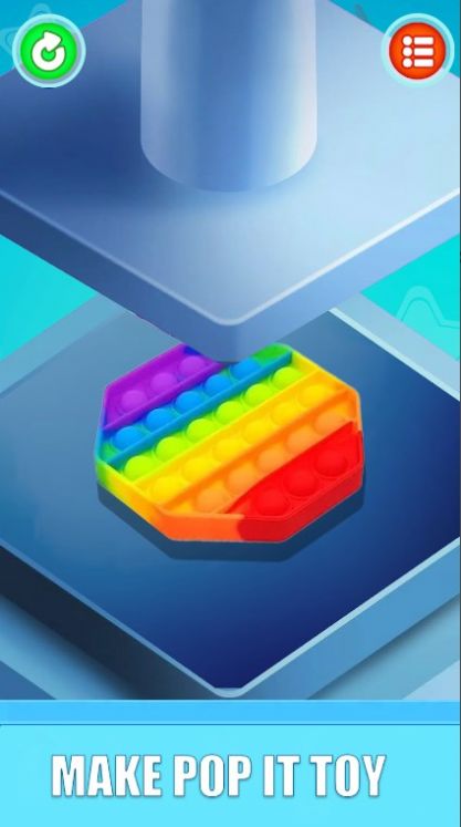 坐立不安玩具制造商3