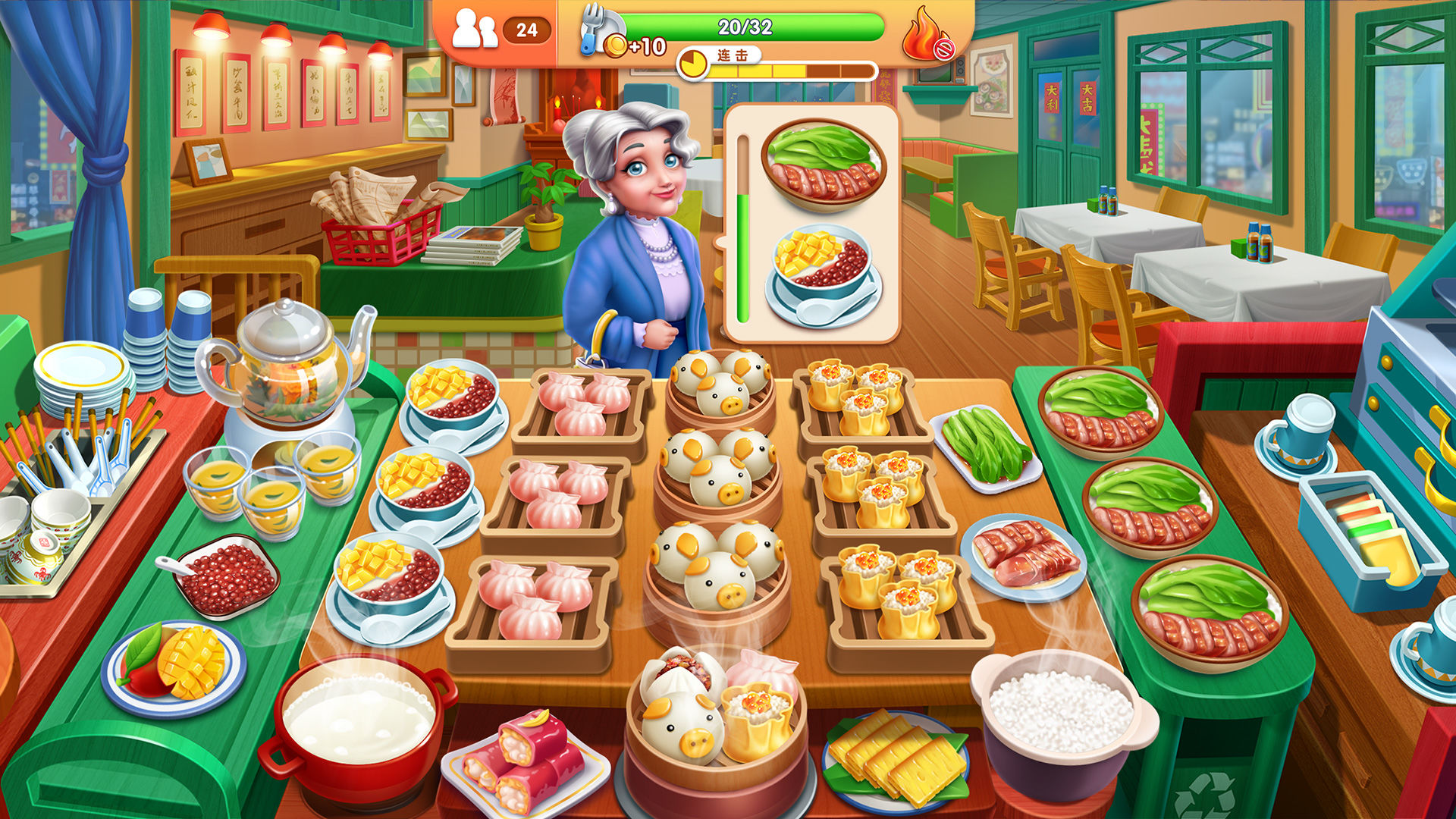 风味美食街无限钻石金币1