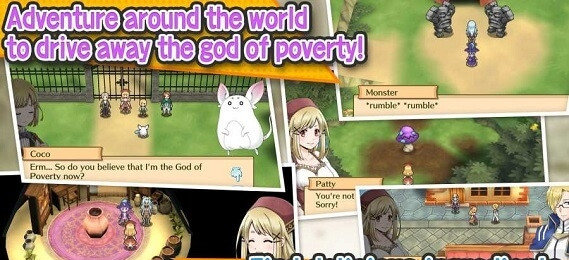 玛蕾尼亚国的冒险酒场1