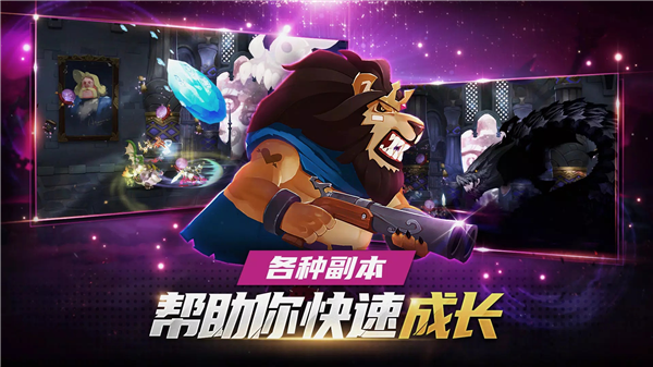 龙骑士之决战泰瑞尼亚1