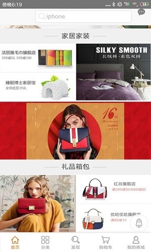推用必省0