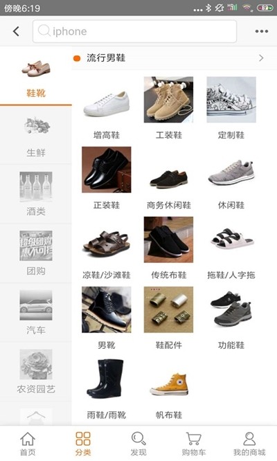 推用必省1