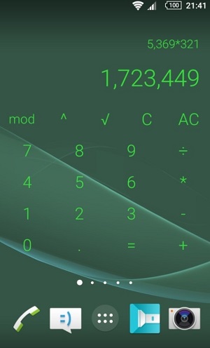 超级计算器20230