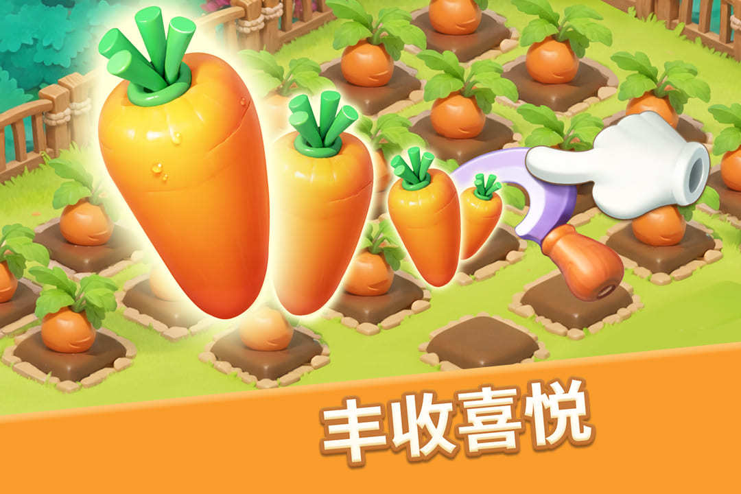 梦幻魔法屋内置菜单版2