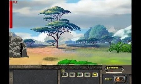 战争进化史1中文版1