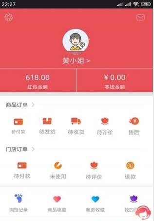 百家选购0