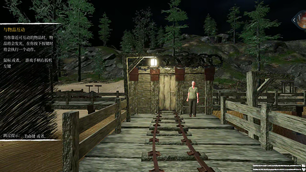 查尔斯小火车原版2