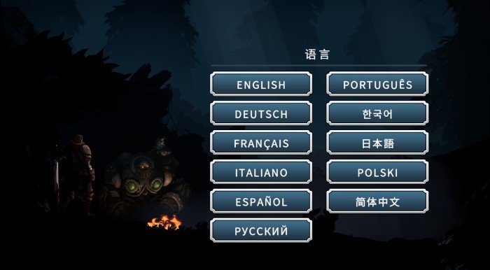 战神夜袭中文版2