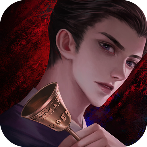 引魂铃2破阵子测试版