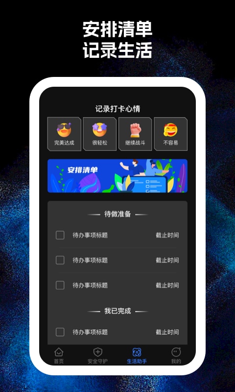 王炸wifi 王炸wifi
