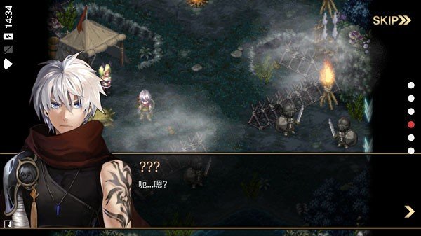 艾诺迪亚4原版中文2